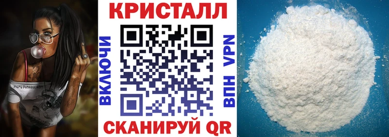 АМФ 97%  Теберда 