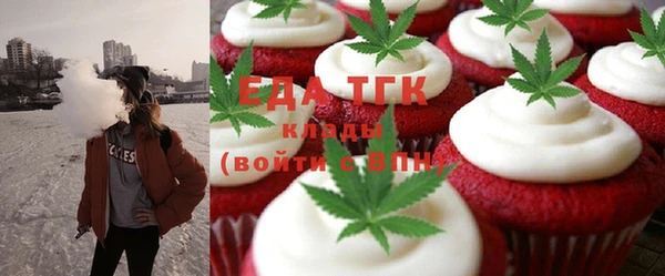 марки lsd Елабуга