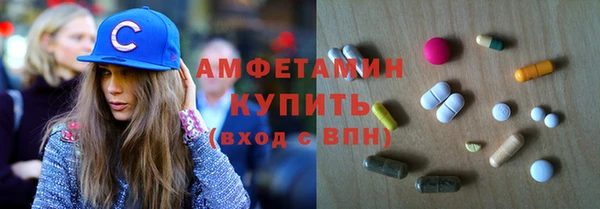 марки lsd Елабуга