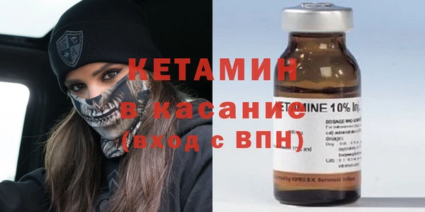 apvp Елизово