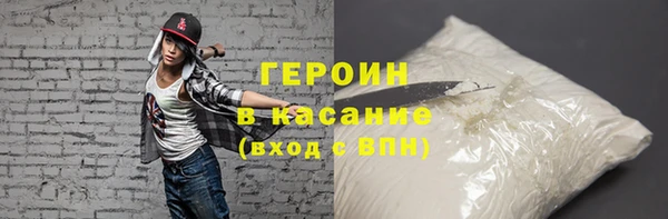 ешки Ельня