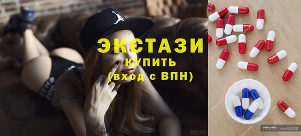 apvp Елизово