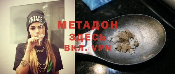 apvp Елизово