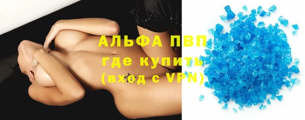 МДМА Дмитровск
