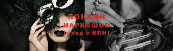 марки lsd Елабуга