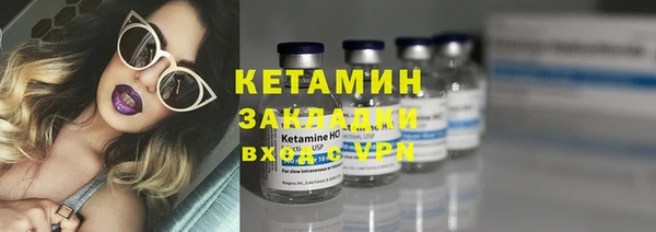 apvp Елизово