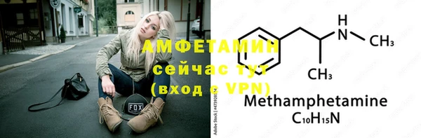 apvp Елизово