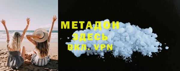 марки lsd Елабуга