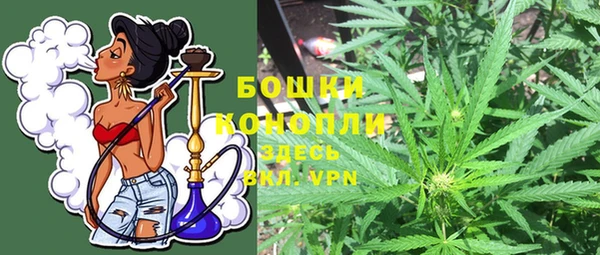 марки lsd Елабуга