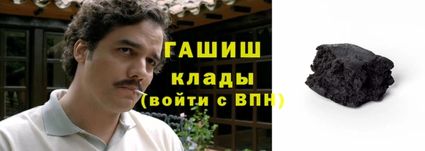 марки lsd Елабуга