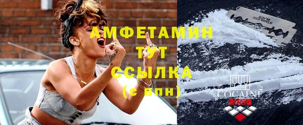 марки lsd Елабуга