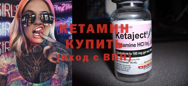 ешки Ельня