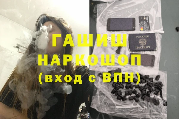 apvp Елизово