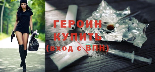 apvp Елизово