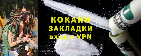 apvp Елизово