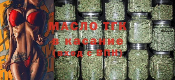 apvp Елизово