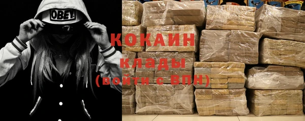 марки lsd Елабуга