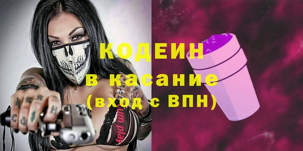 apvp Елизово
